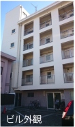 千葉市中央区汐見丘町