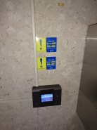千葉市若葉区西都賀３丁目