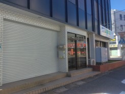 千葉市若葉区西都賀３丁目