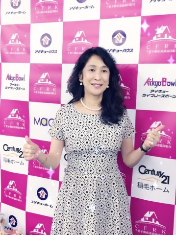 当組合の代表の山本要子です。